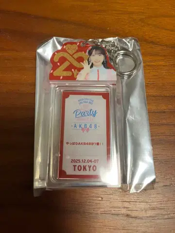AKB48 야마우치 미즈키 SPECIAL 복권 지역 한정판 아크릴 키링