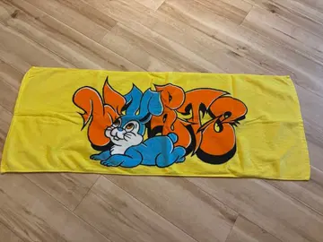 WurtS 토끼 디자인 타월