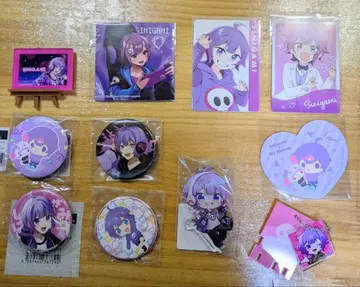 사신 묶음 판매