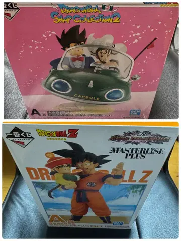 드래곤볼 제일복권 A상 2종 세트