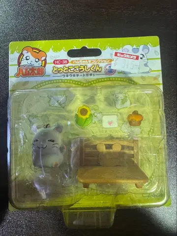 s1369 햄스터즈 컬렉션 코우시군 햄타로 hc-38