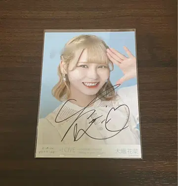 오바 하나나 직필 코멘트 포함 이 하늘이 트리거