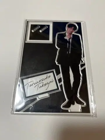 타케자이 테루노스케 2022 벌스데이 굿즈 아크릴 스탠드 아크스타