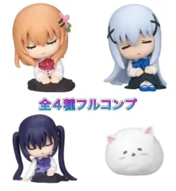 어깨 쿵 피규어 주문은 토끼입니까? 전 4종 세트