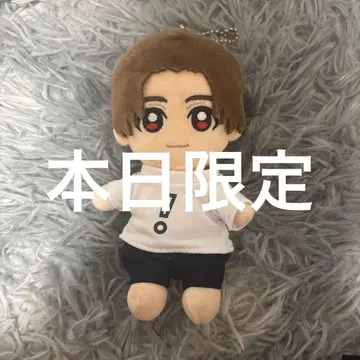 Hey!Say!JUMP 야마다 료스케 봉제 인형