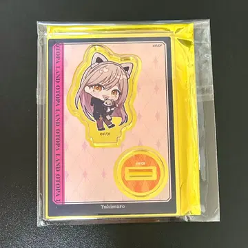 오토메이트 파티 오토파 SD 캐릭터 아크릴 스탠드 유키마로