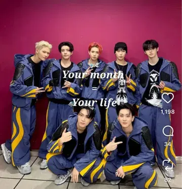 정품 ERL 나일론 집업 후드티 ENHYPEN 니키 착용