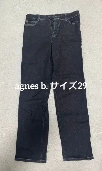 아네스베 agnes b. 블랙 데님 청바지 하의 사이즈 29