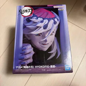 귀멸의 칼날 HYOKOFIG 도우마 피규어 히요코피그