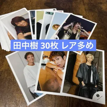 SixTONES 다나카 쥬리 공식 사진 30장 묶음 판매