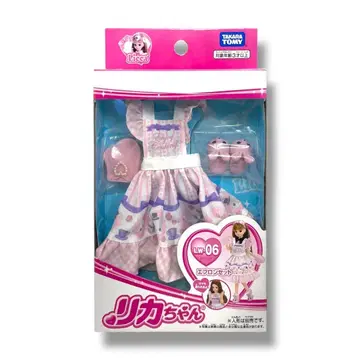 리카짱 LW-06 옷 갈아입기 의류 에이프런 세트