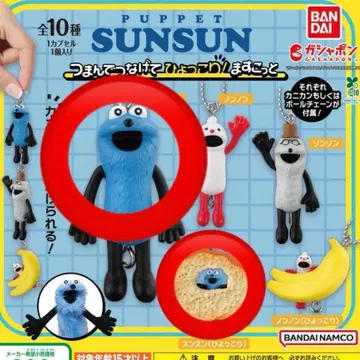 퍼펫 스 집어서 이어 붙여 빼꼼! 마스코트