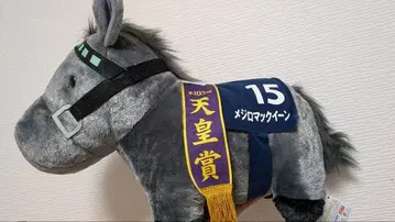 메지로 맥퀸 봉제 인형