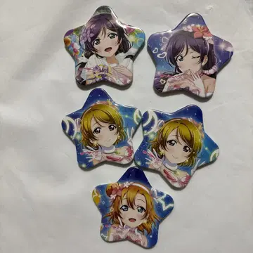 러브 라이브 별 모양 캔뱃지 아틀레 세트