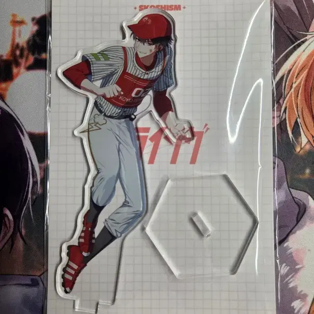 스코시즘 코요 플라잉 초판 아크릴스탠드 개봉