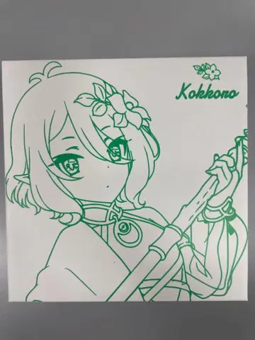 프린세스 커넥트! Re:Dive 콜라보 워치 코코로 모델