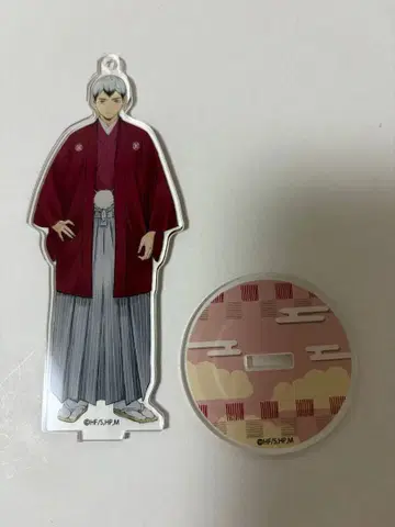 하이큐 키타 신스케 신춘! 아크릴 키링