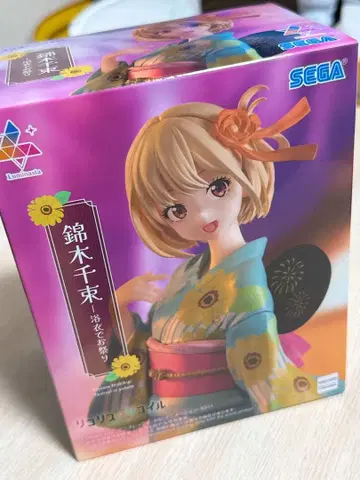 니시키기 치사토 유카타 피규어
