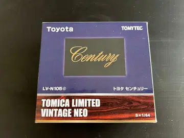 토미카 리미티드 빈티지 네오 토요타 센추리 (블루) 토미텍
