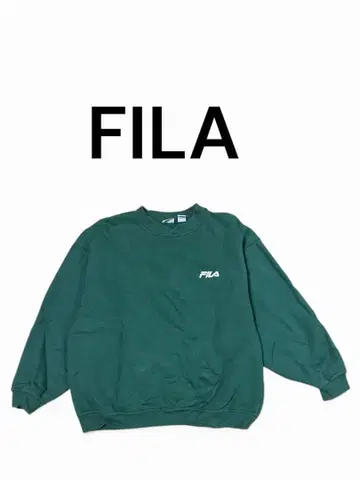 FILA 그린 XXL 트레이닝복