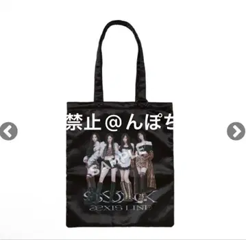 aespa 미개봉 새상품 aeXIS LINE 투어 토트백 블랙