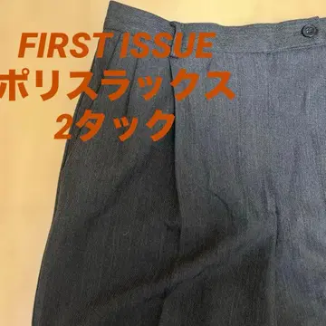 차콜 그레이 2턱 슬랙스 First issue