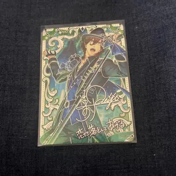 코토부키 레이지 샤니라이 Vol 2 UR