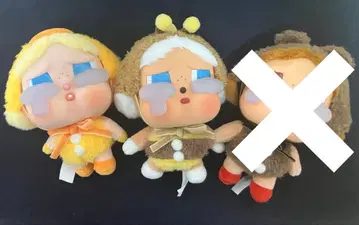 클라이베이비 cryingagain 하치 덕