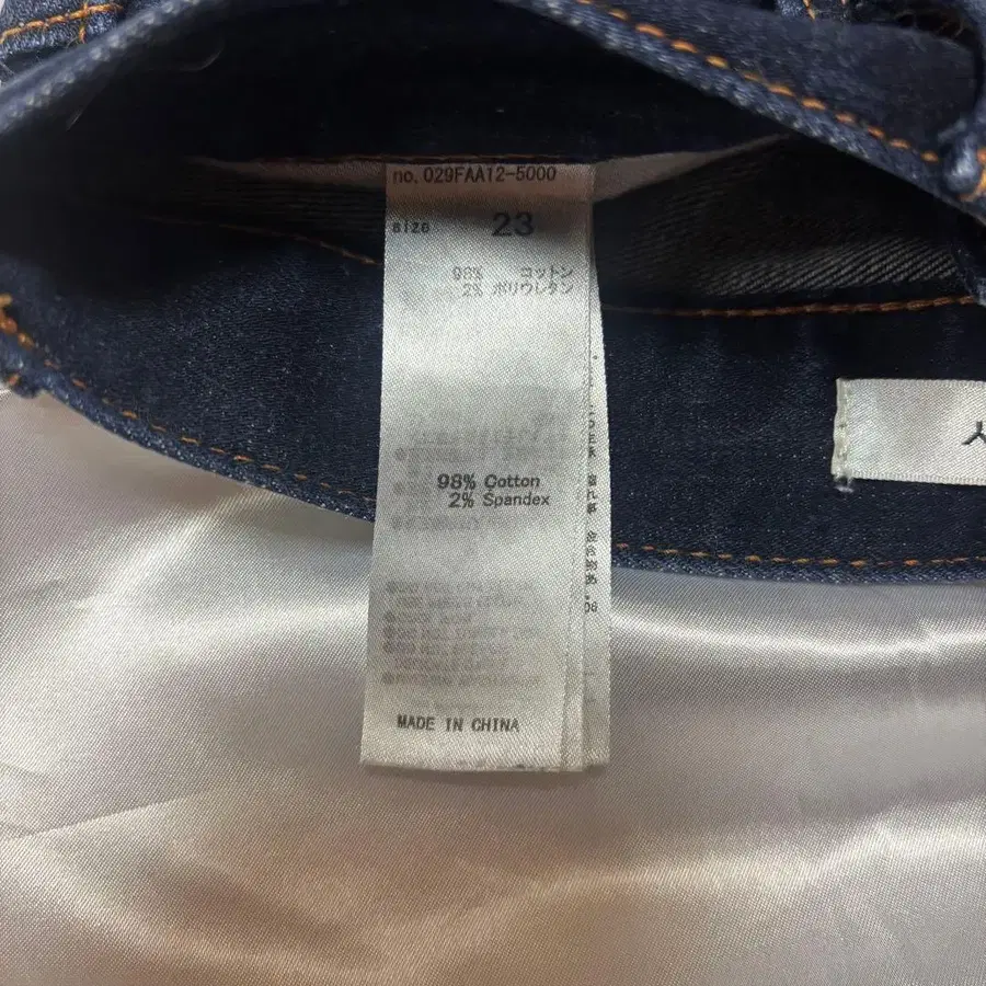 4번째 상품 이미지