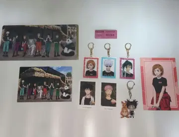 주술회전 토부 동물공원 콜라보 아크링 키링, 엽서 등