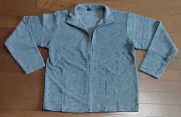 고급 브랜드 가르니 플리스 자켓