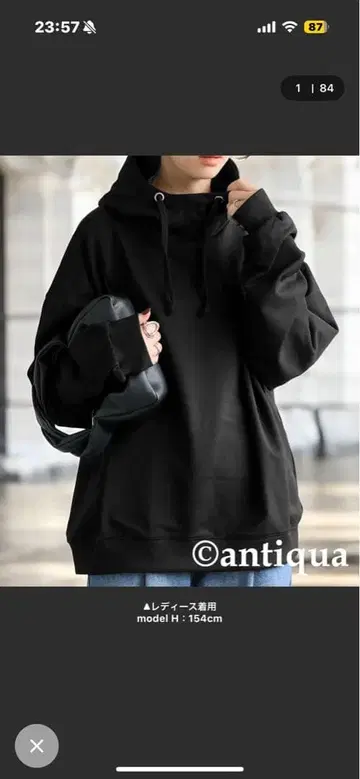 블랙 후드티 여성용