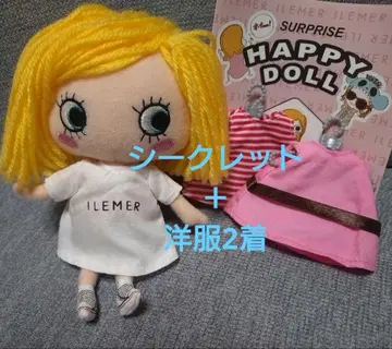 ILEMER 시크릿 인형과 드레스 세트