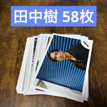 SixTONES 다나카 주리 공식 사진 58장 묶음 판매