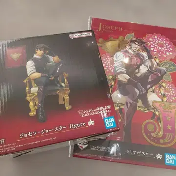 제일복권 죠죠 -THE JOJO WORLD- 죠셉 B상 피규어