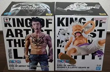 원피스 KING OF ARTIST 피규어 전 2종