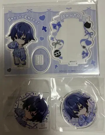 수호캐릭터 마루쿠지 발레코어 이쿠토