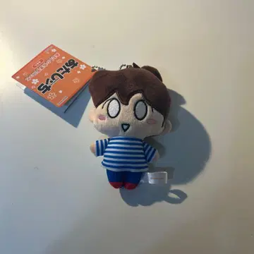 아따신치 미캉 키링 봉제 인형