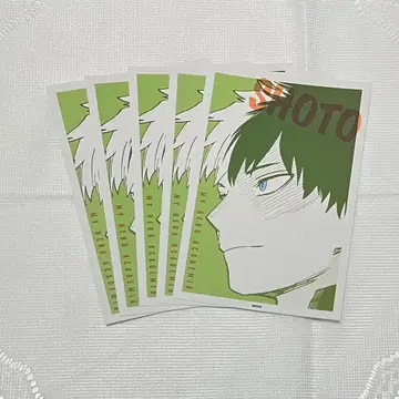 히로아카 묶음 판매 #30