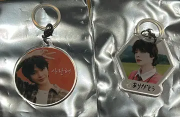 BTOB 선재 콘서트 굿즈 메지루시 참 2개 세트