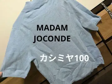 캐시미어 100 니트 반팔