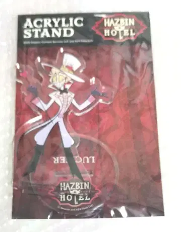 해즈빈 호텔에 오신 것을 환영합니다 아크릴 스탠드 마루이 루시퍼