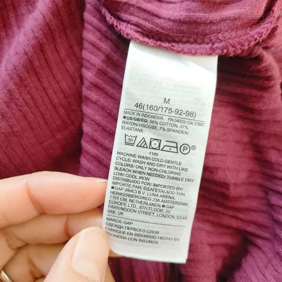 10번째 상품 이미지