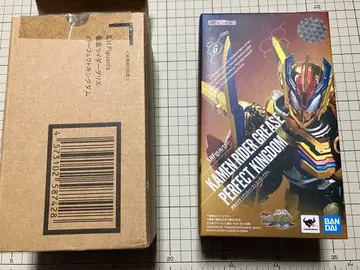 S.H.Figuarts 가면라이더 그리스 퍼펙트 킹덤