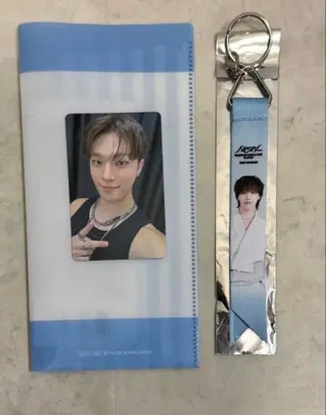 SEVENTEEN FC 갱신 트레이딩 카드 야바톤 키링 디노