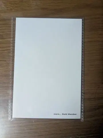 키쿠치 후마 more - 골드 멤버 혜택 미개봉