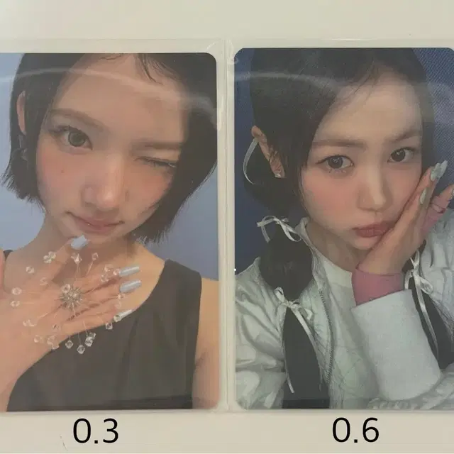 하투하 지우 예온 스미니 앨범 인터아시아 럭드 포카