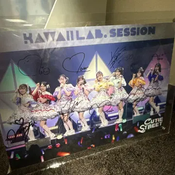 CUTIESTREET A4 브로마이드 전원 사인 포함