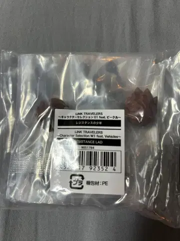 링크 트래블러스 캐릭터 셀렉션 01 feat. 레지스탕스의 소년