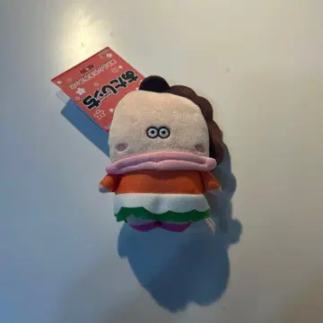 아따맘마 엄마 키링 봉제 인형